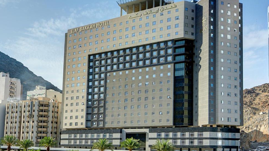 ILAF Hotels - Makkah Al Mukarramah