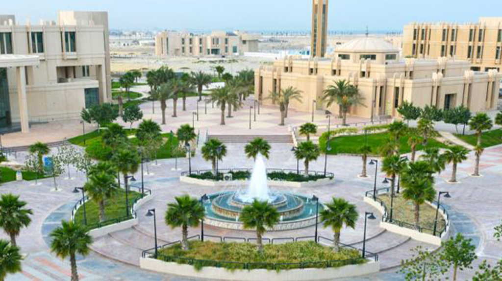 King Faisal University – Dammam_