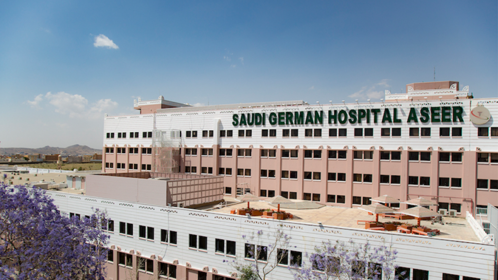 Saudi German Hospital - Asir