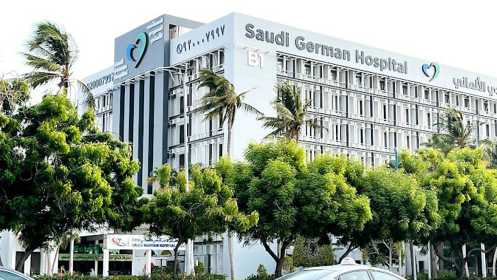 Saudi German Hospital - Jeddah