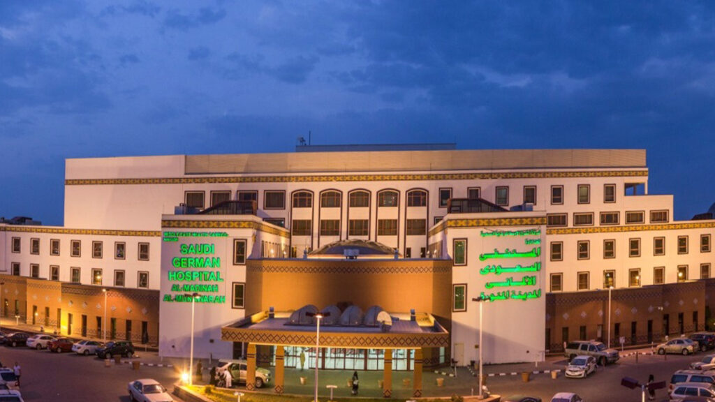 Saudi German Hospital - Madinah