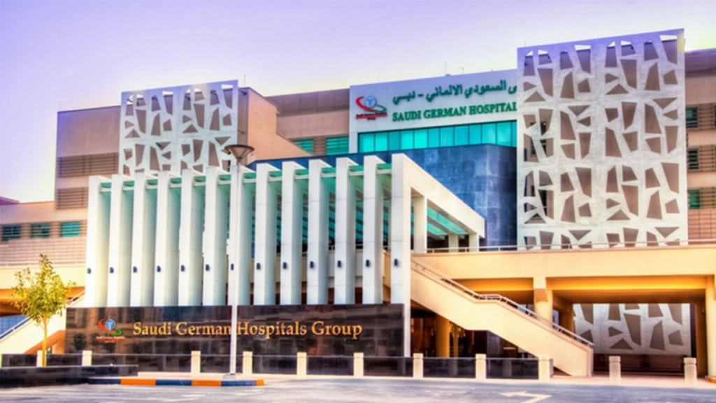 Saudi German Hospital - Riyadh